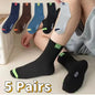 10 Pairs Breathable Cotton Sports Men Socks