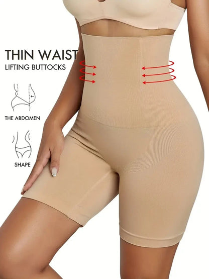 High Waist Shaping.Tummy Control Butt Lifting Slim Shorts, Body Shaper