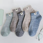 5 Pairs/Pack "Sports" Men's Summer Socks