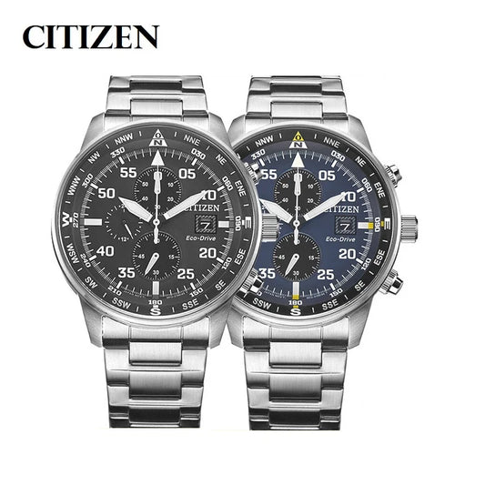 Men Stainless Steel  Quartz Wrist Watch